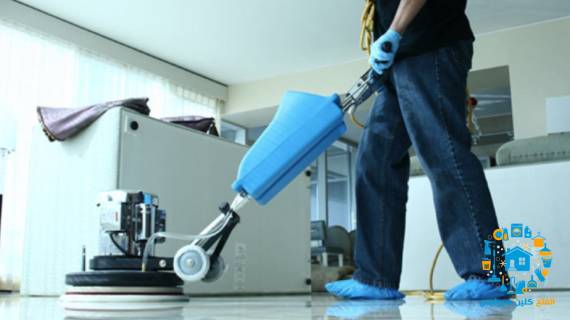 خدمة تنظيف المنازل بالساعة رجال بالرياض بخصومات حتي 15%