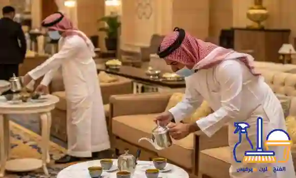 قهوجيين جدة,صبابين قهوة جدة,افضل مباشرين وصانعي مشروبات بجدة,صبابين قهوة بجدة,قهوجيين وصبابيين جدة,قهوجين محترفين بجدة