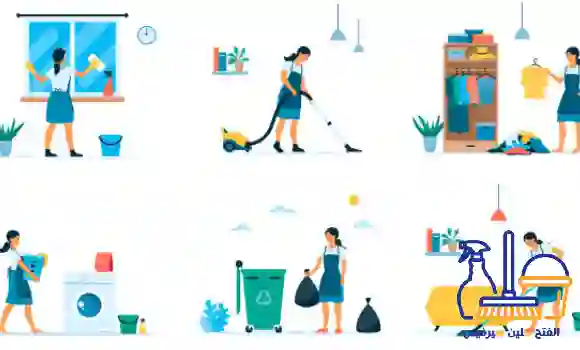 شغالات حبشيات بالطائف