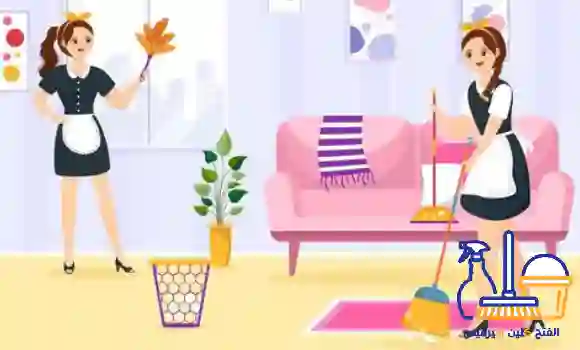 ارقام دلالات شغالات بالدمام,أرقام دلالات شغالات بالدمام,أرقام شغالات بالدمام بالساعه,ارقام دلالات شغالات بالدمام رخيصات