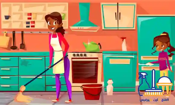 شغالة اثيوبية في الرياض تقوم بأعمال منزلية يومية تشمل التنظيف والعناية بالمنزل.