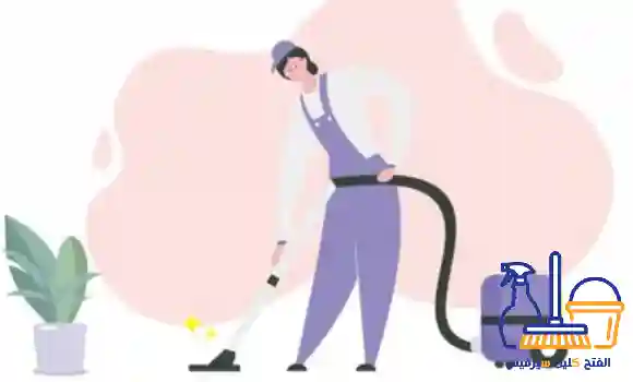 شغالة نيجيرية في الرياض تقوم بأعمال منزلية يومية تشمل التنظيف والعناية بالمنزل